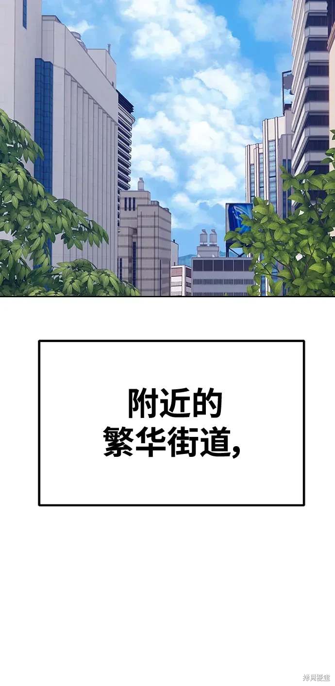 第84话265