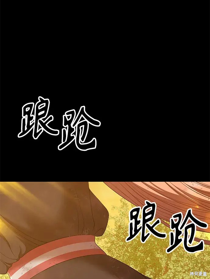 第78话178