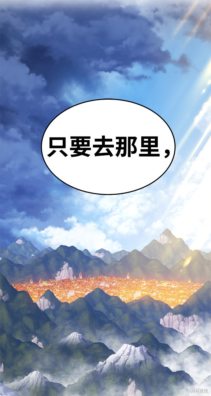 第13话127