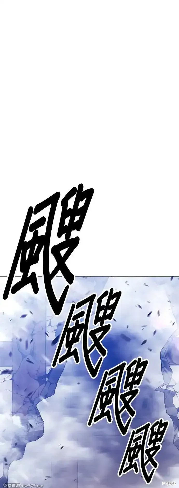 第二季 第3话128