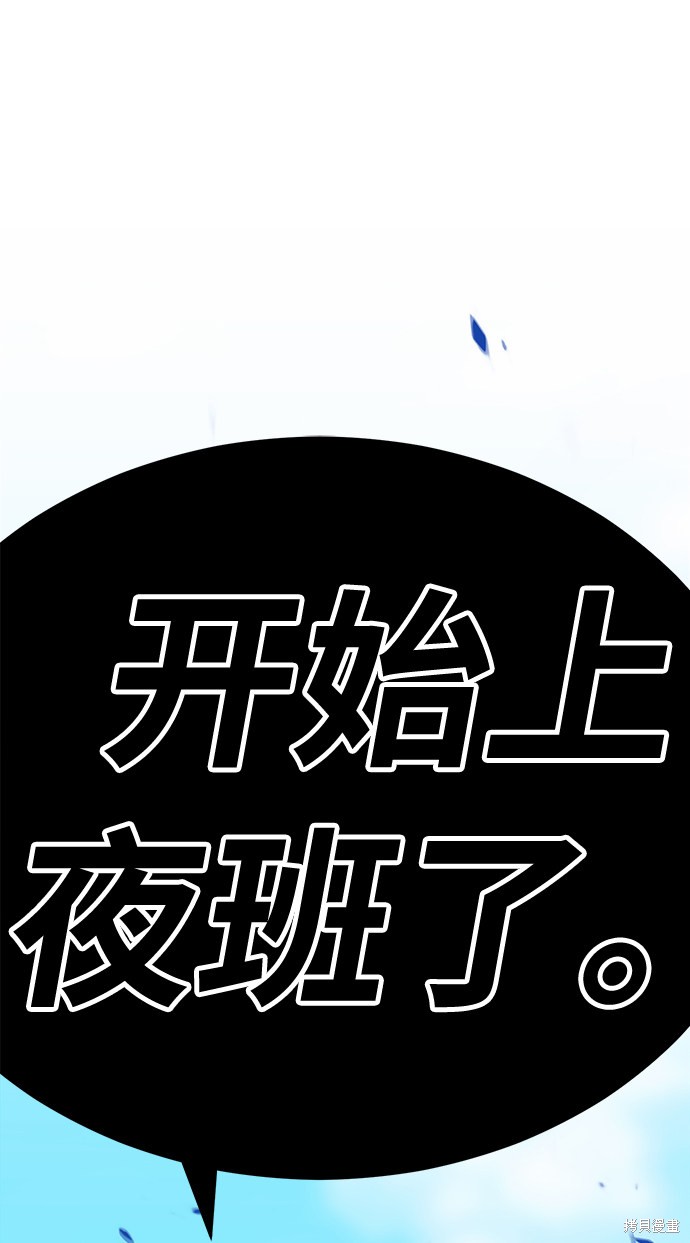 第21话213