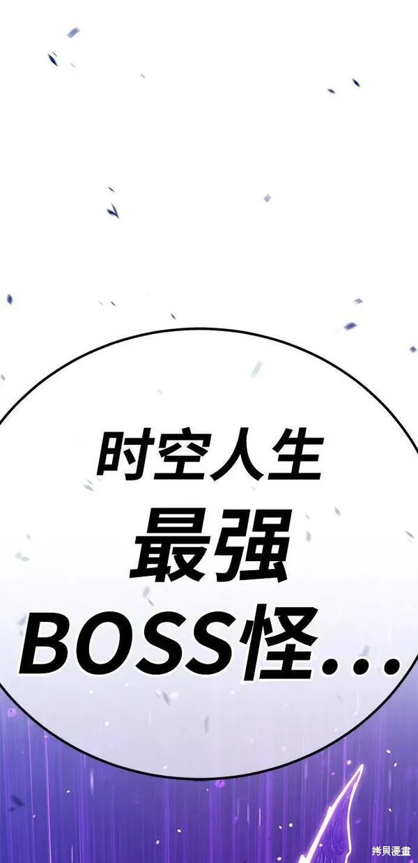 第69话309