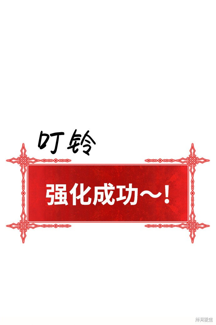 第1话173