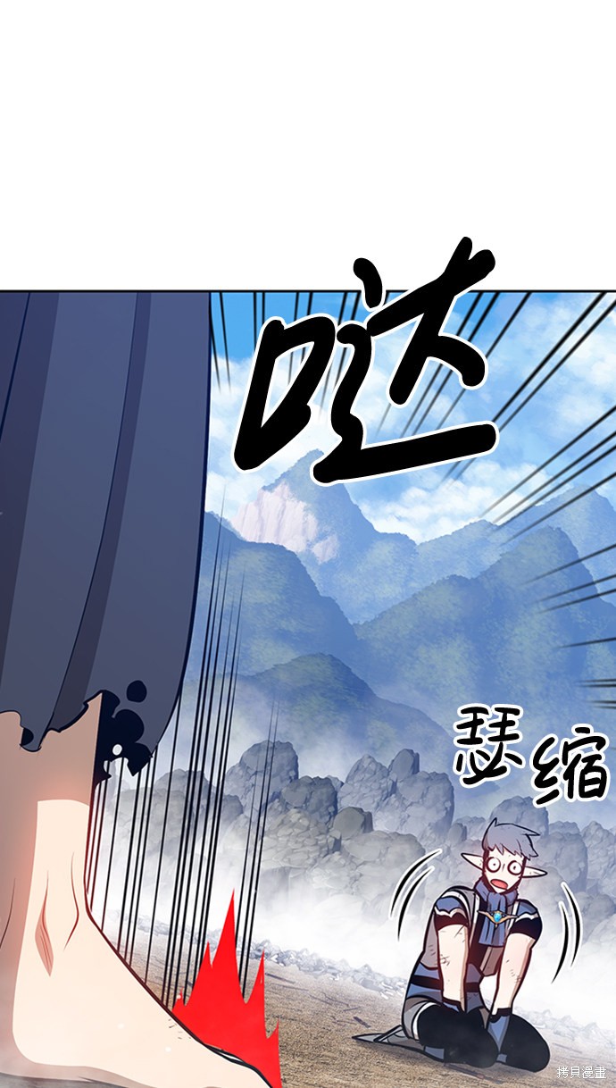 第3话100