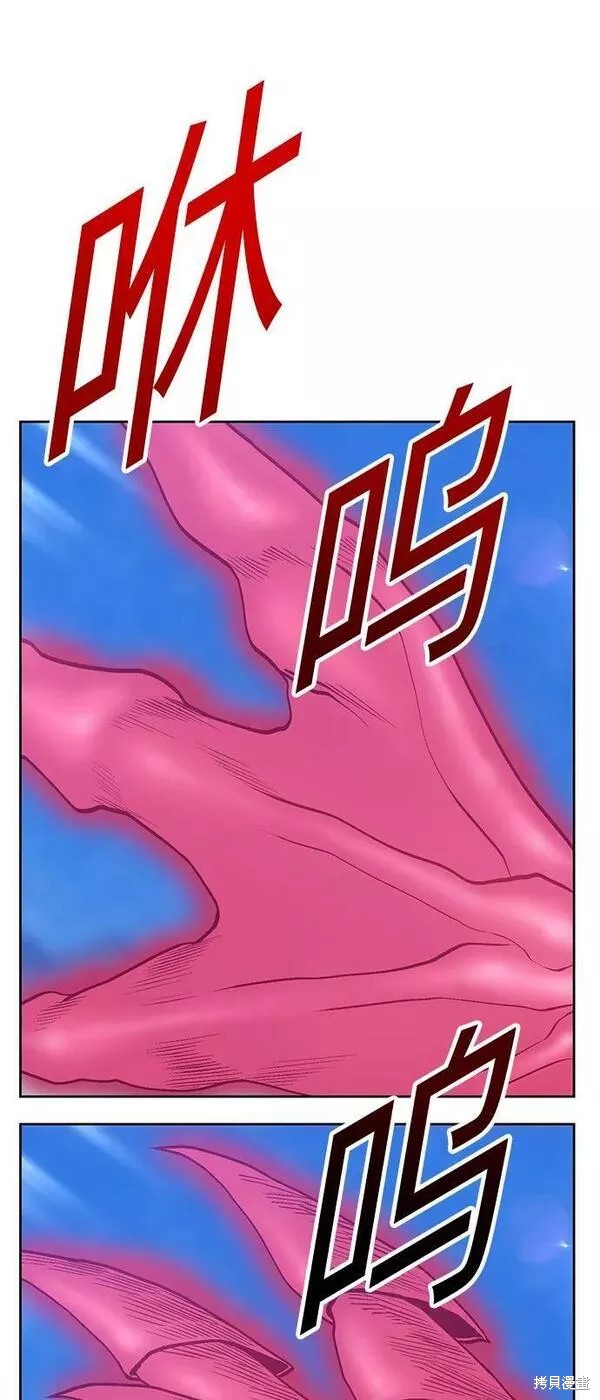 第57话169