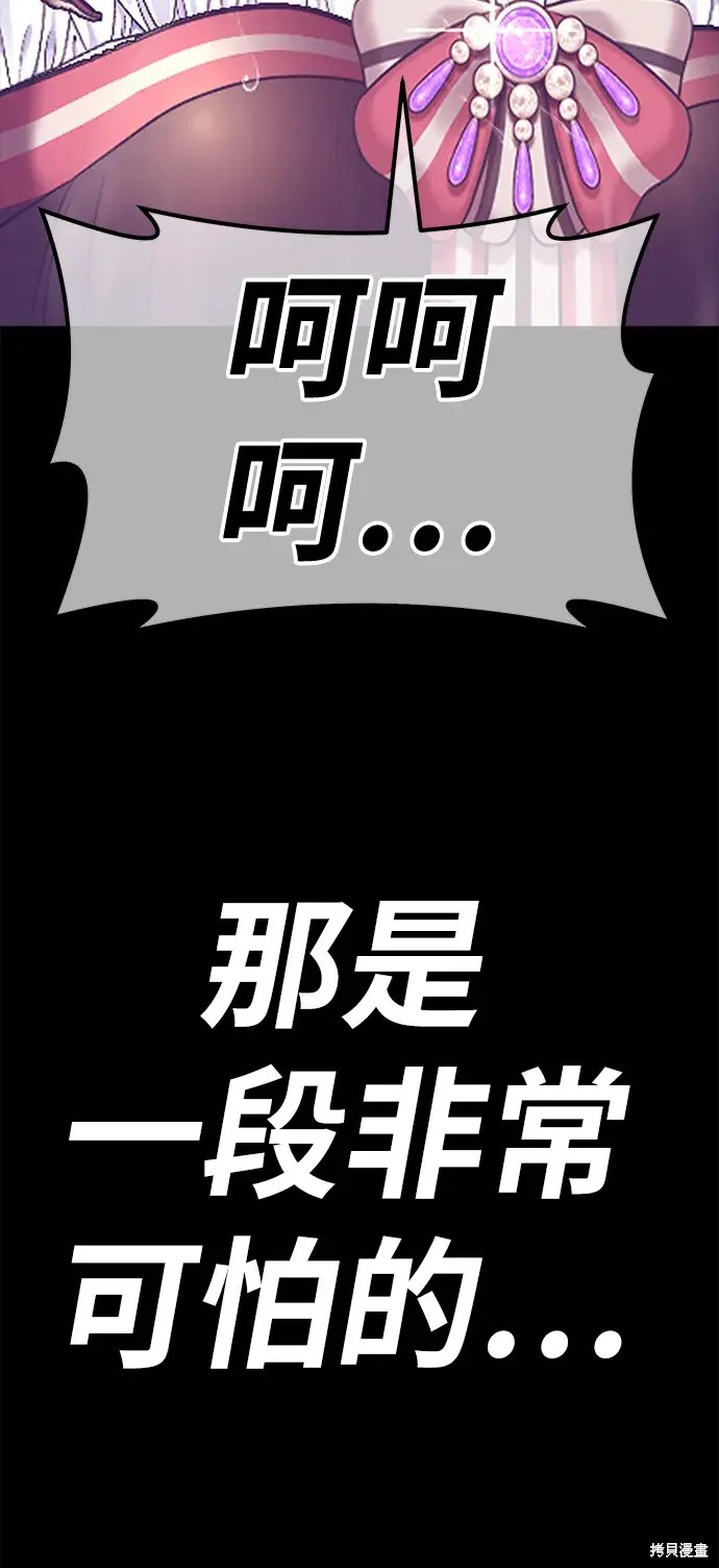 第78话327