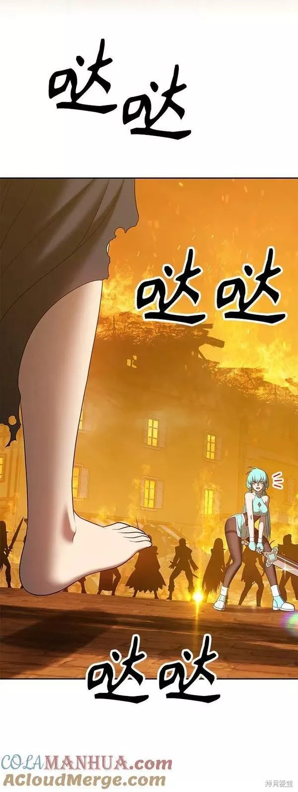 第56话72