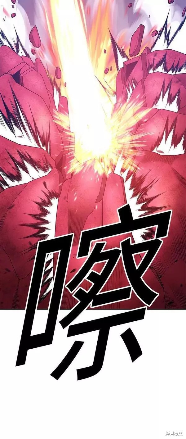 第59话217