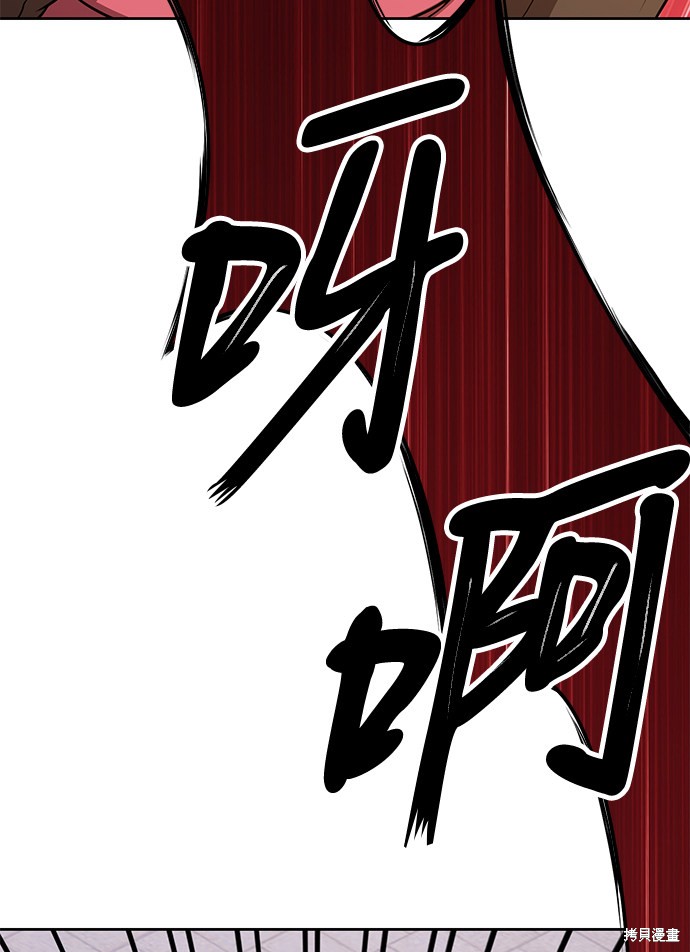 第13话163