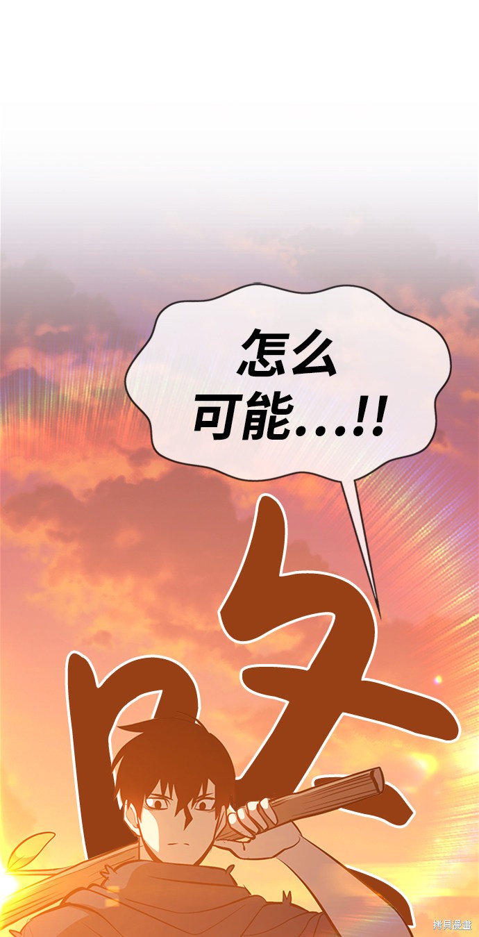 第3话193