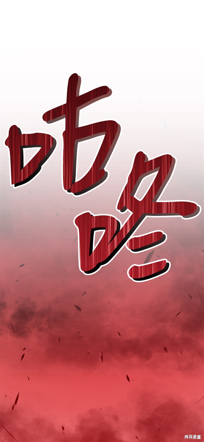 第13话168