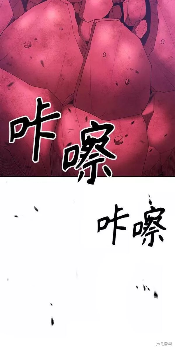 第59话210