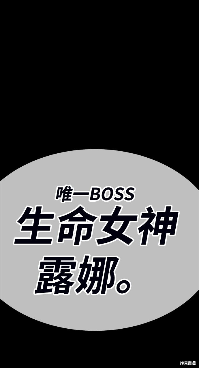 第23话234