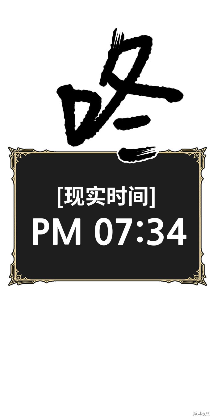 第13话219