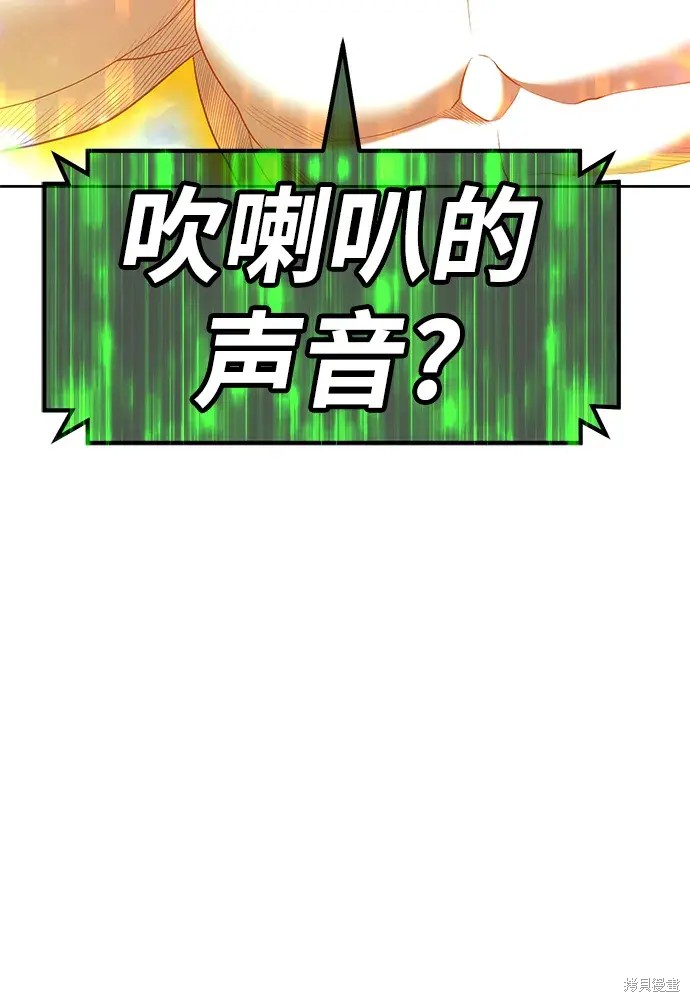 第75话135