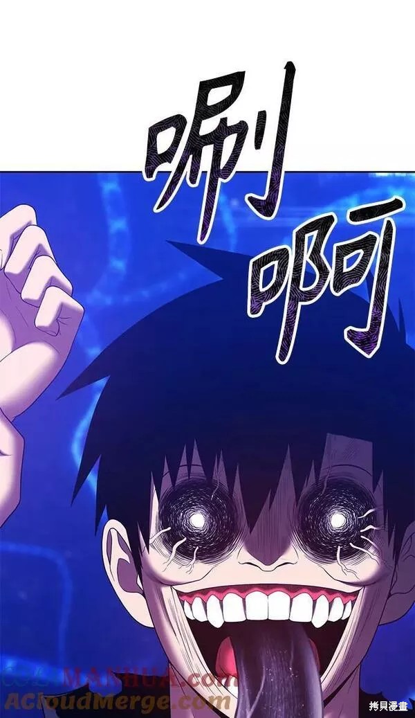 第65话60