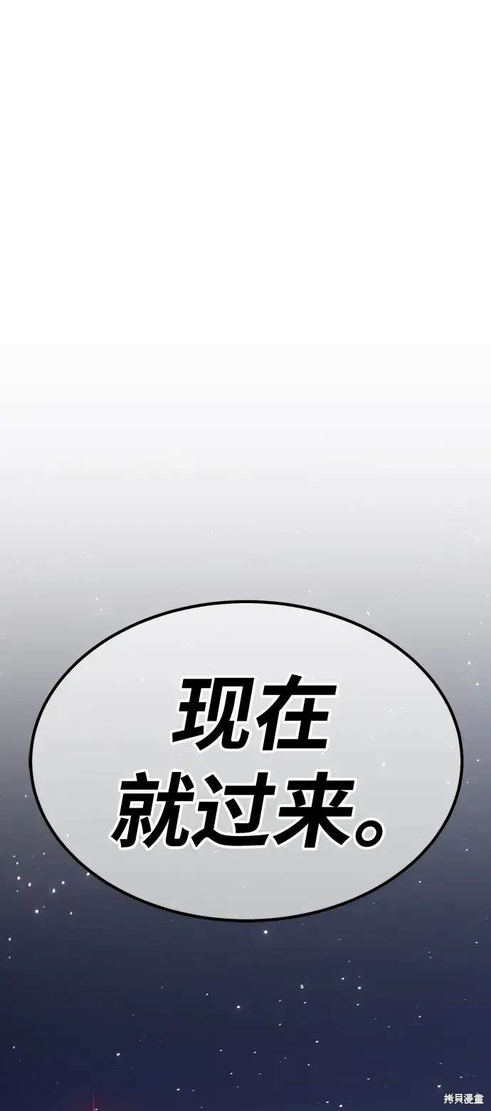 第85话126