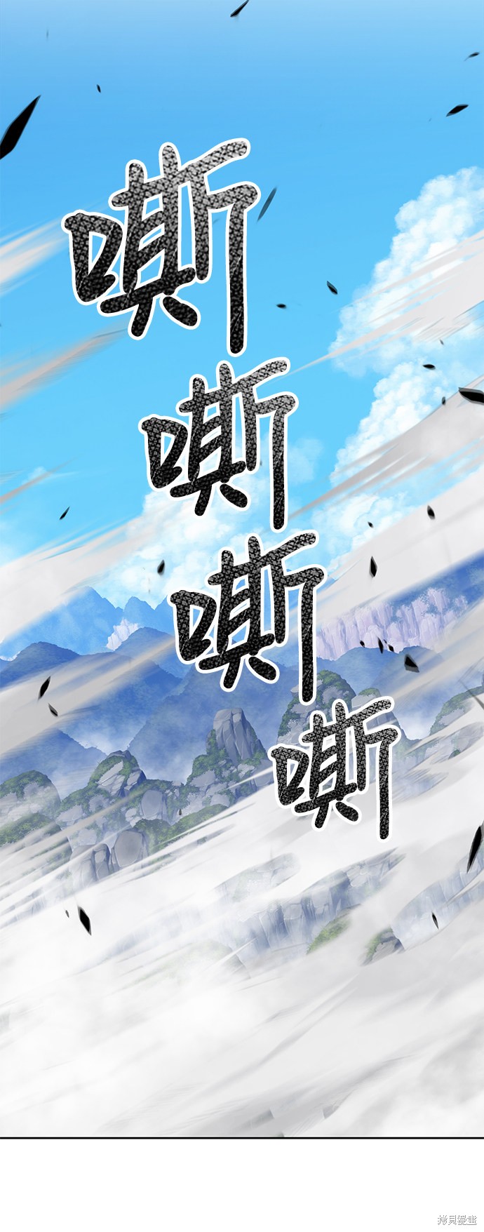 第19话114