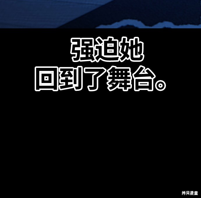 第18话33