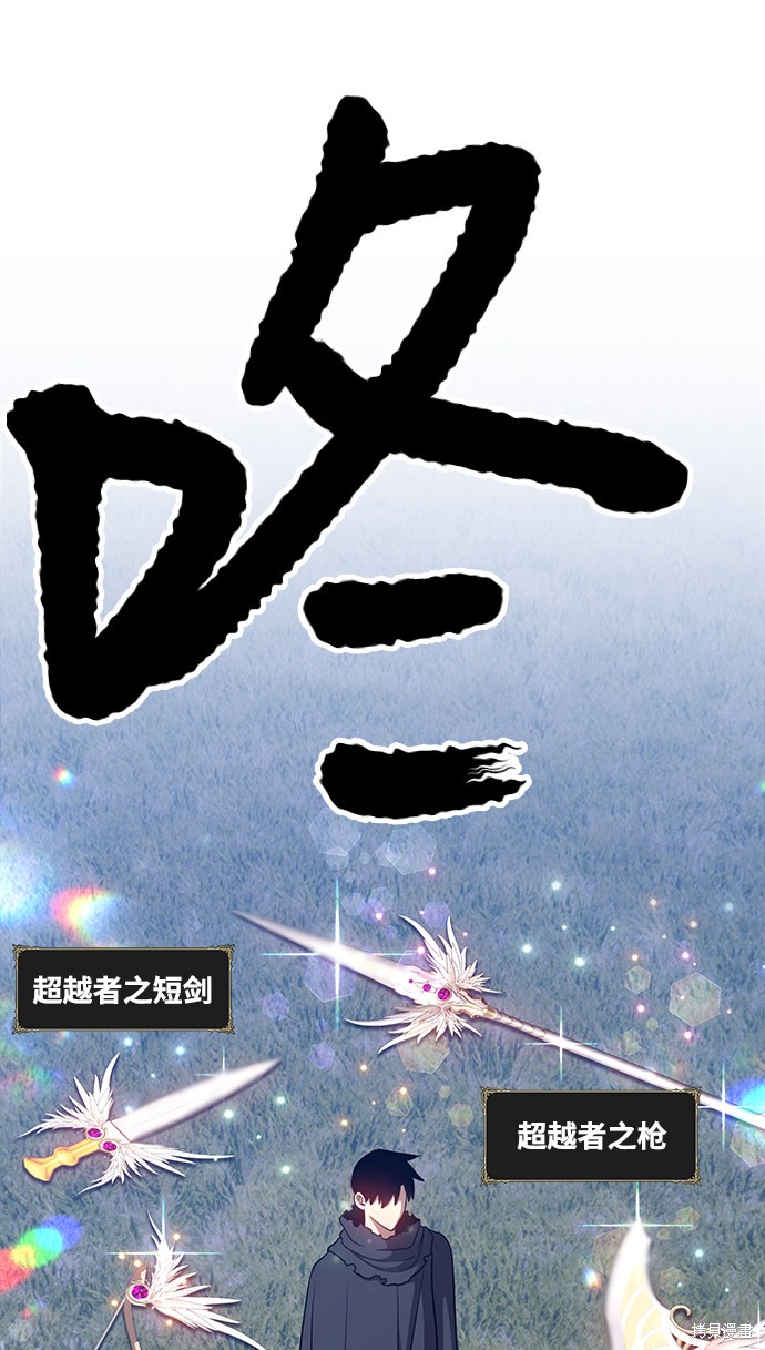 第11话98