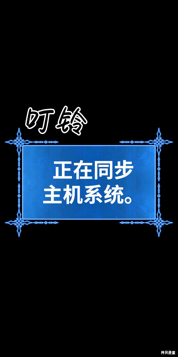 第4话226