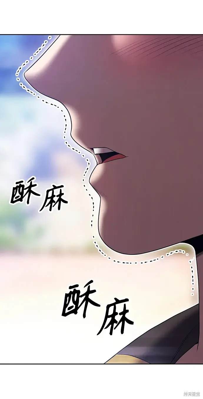 第85话248