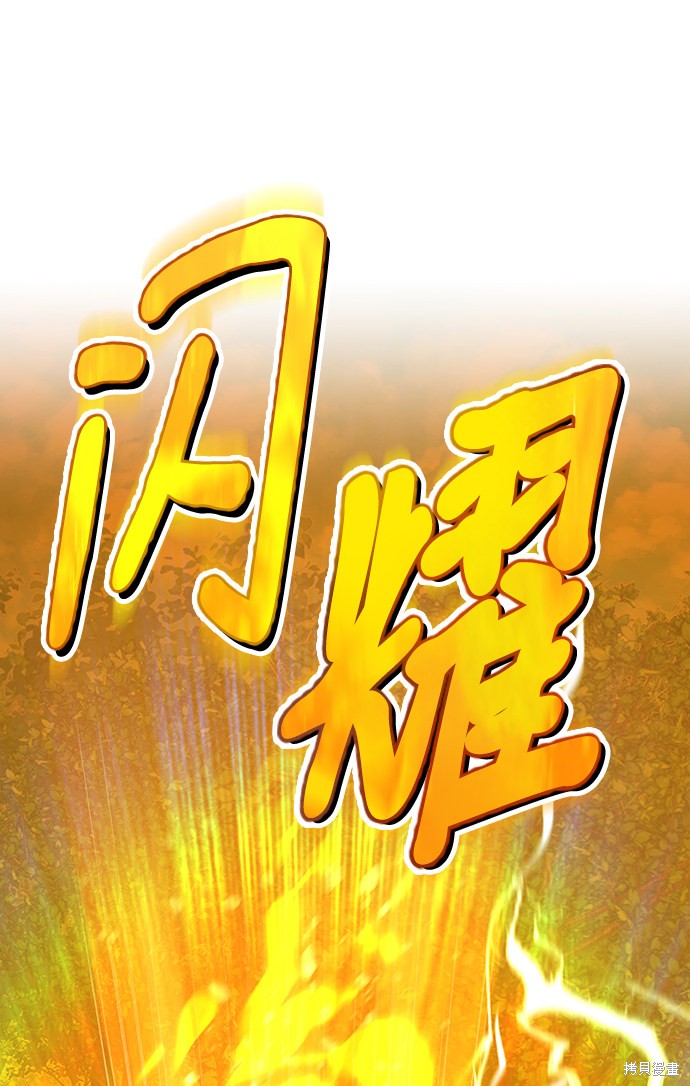 第23话129