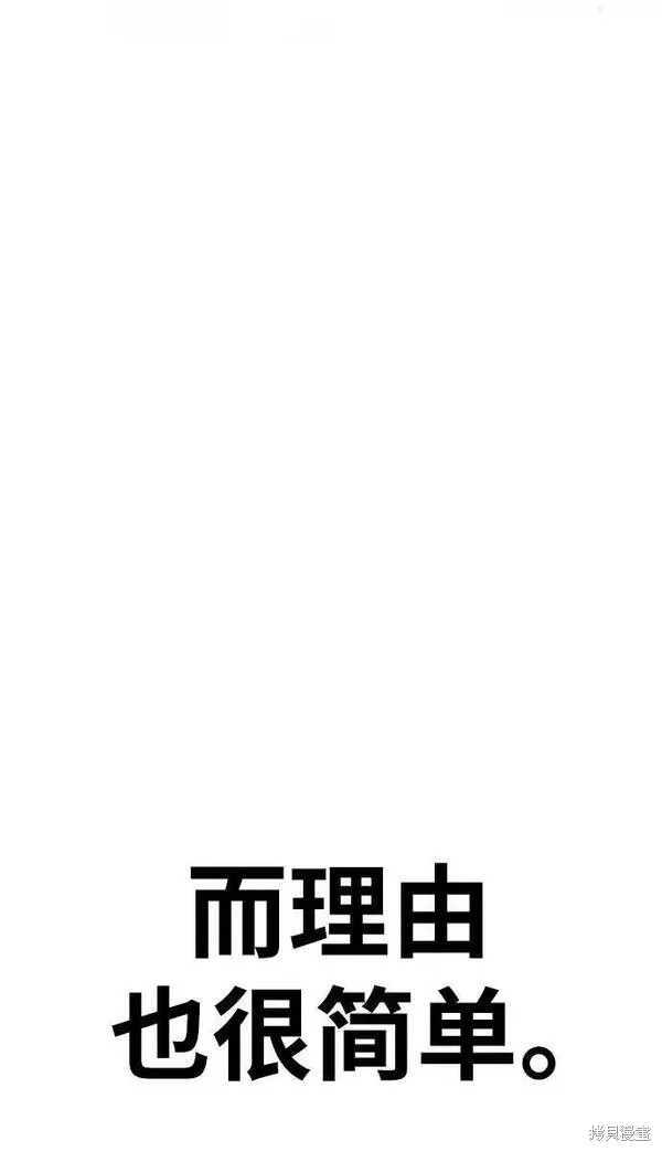 第70话298