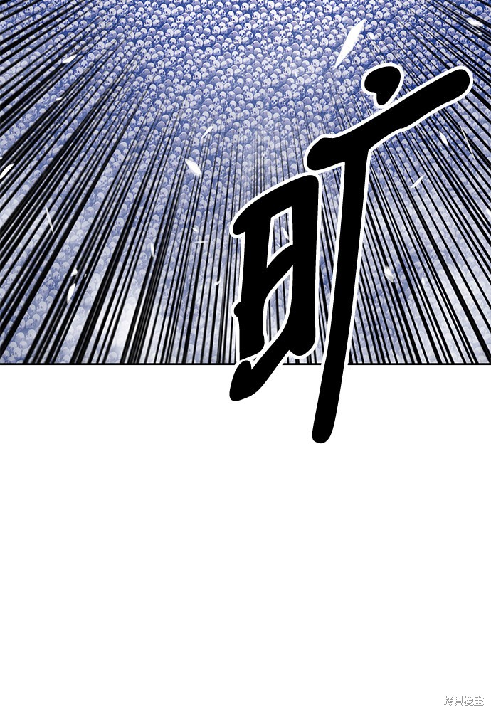 第13话60