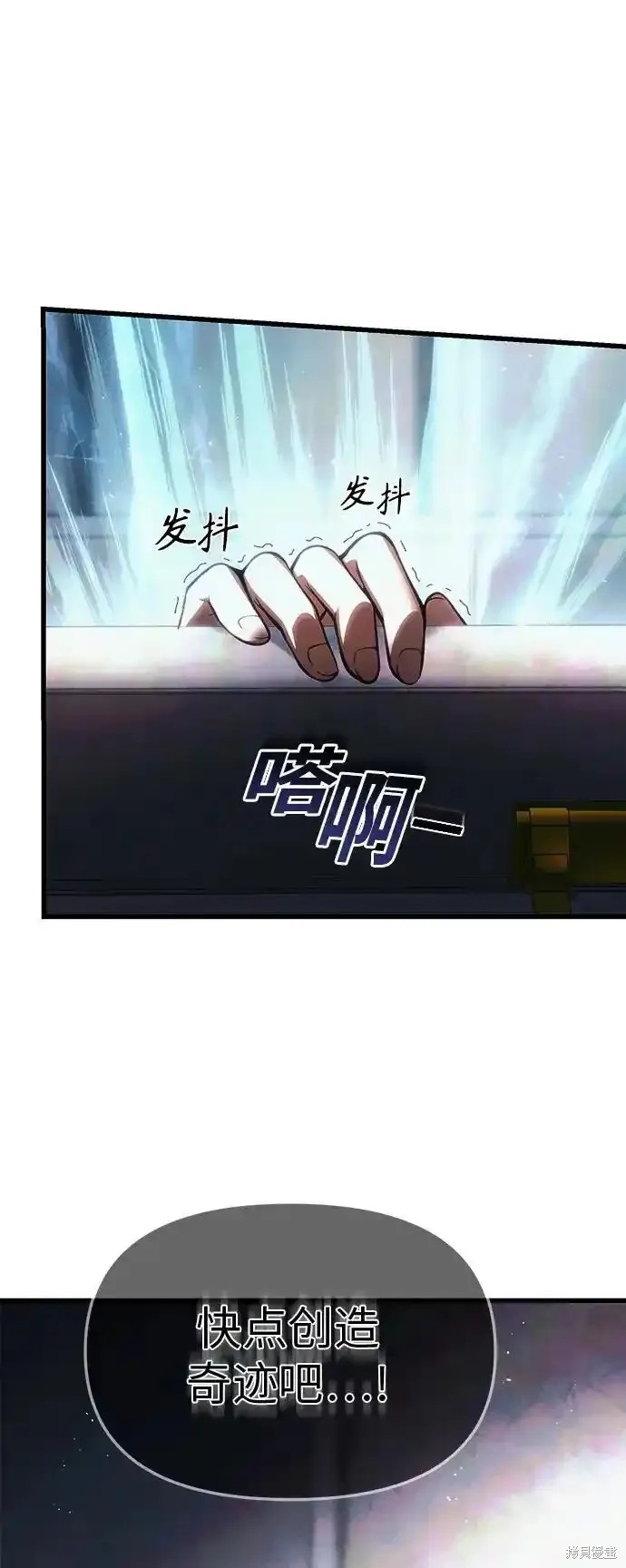 第13话14