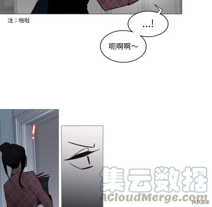 第49话18