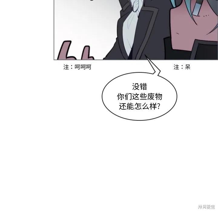 第51话58