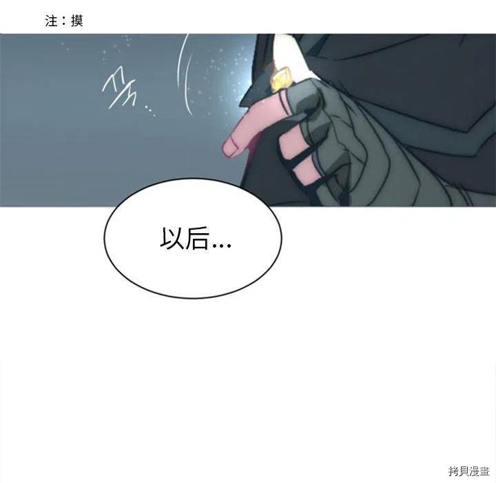 第35话67