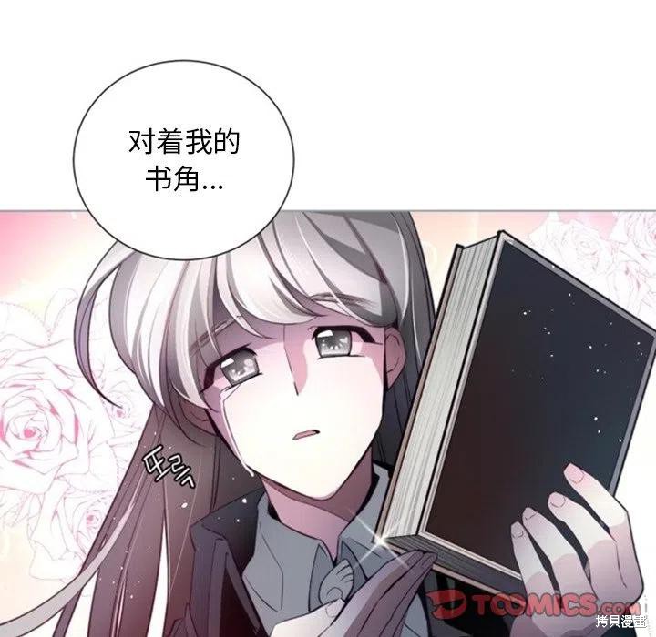 第51话37