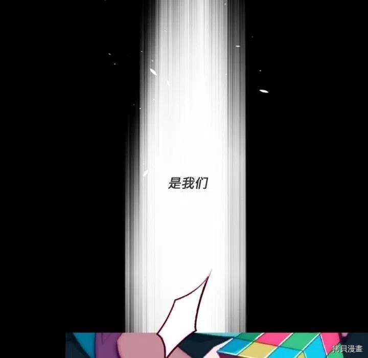 第46话73