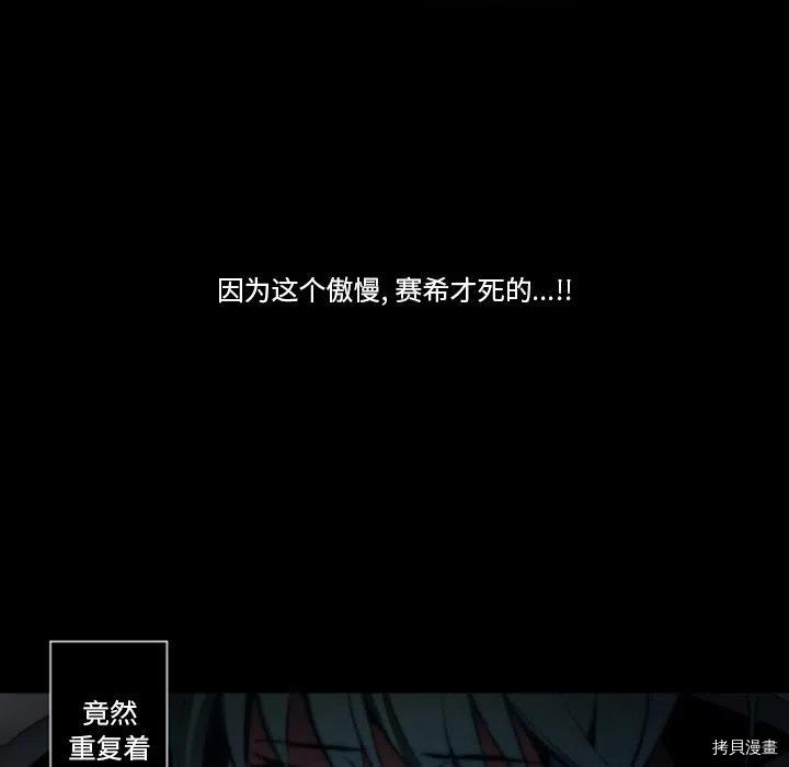 第44话45