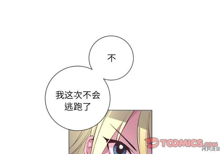 第37话0