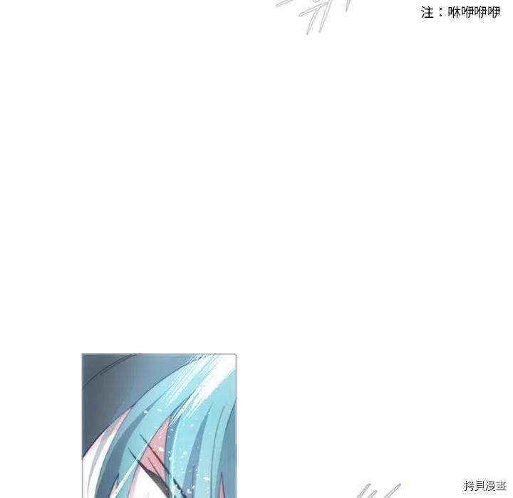 第37话20