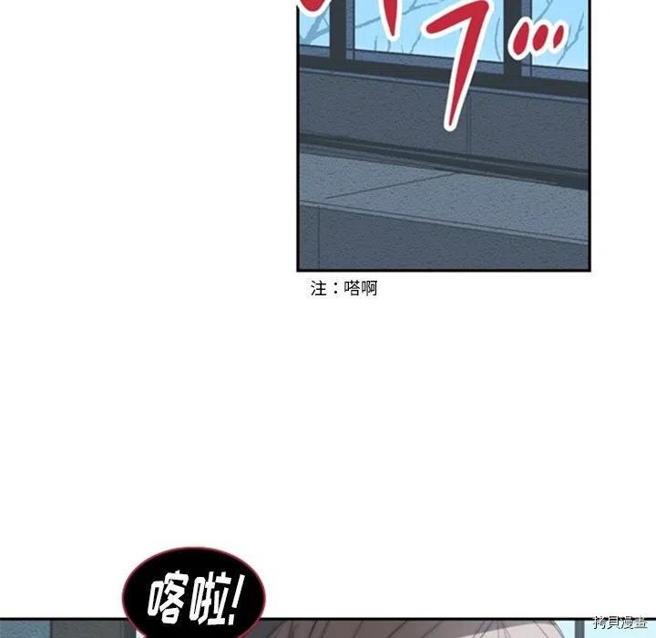 第28话16