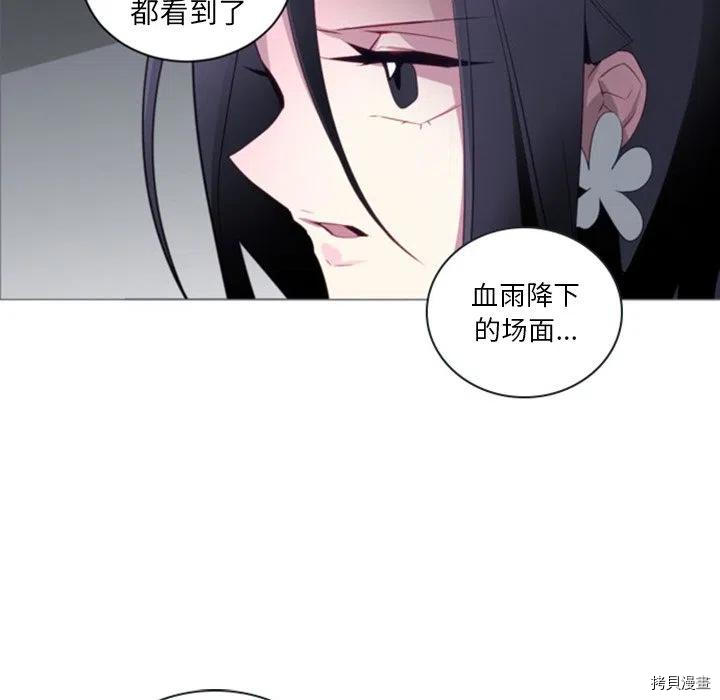 第49话32