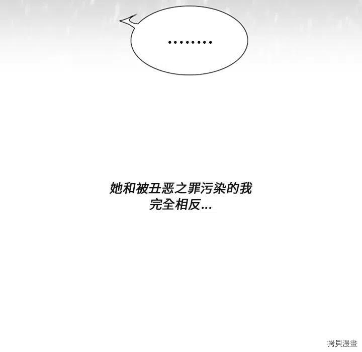 第30话56