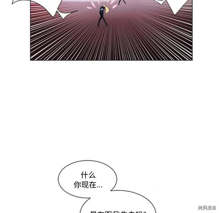 第37话76