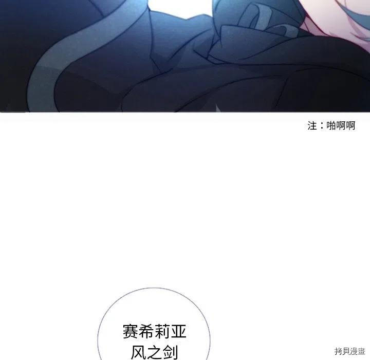 第37话26