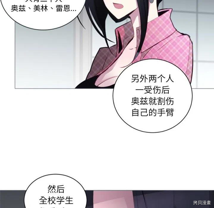 第49话31