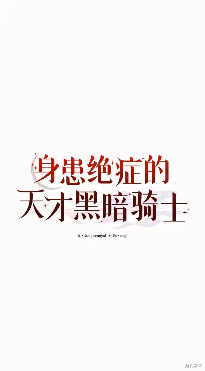 第2话37