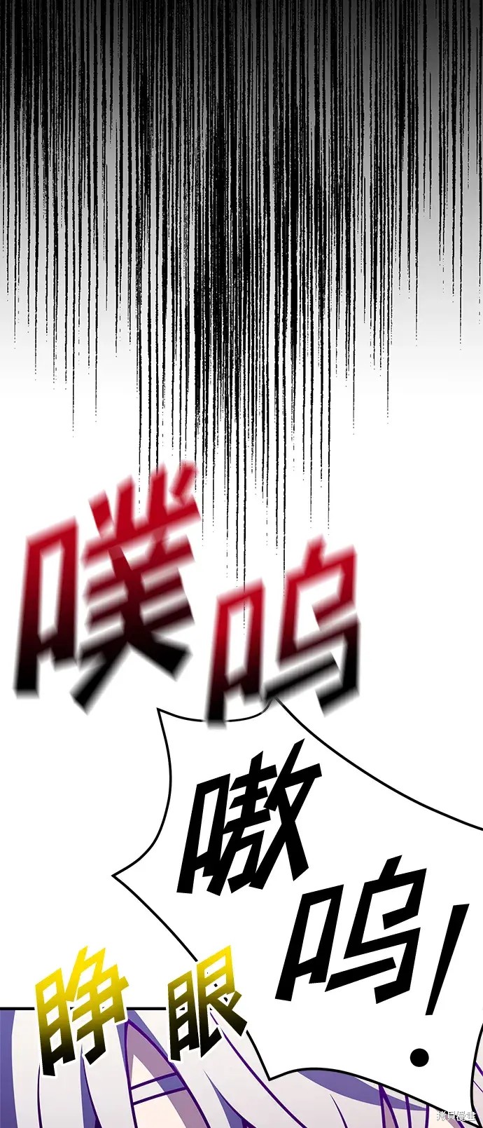 第13话65