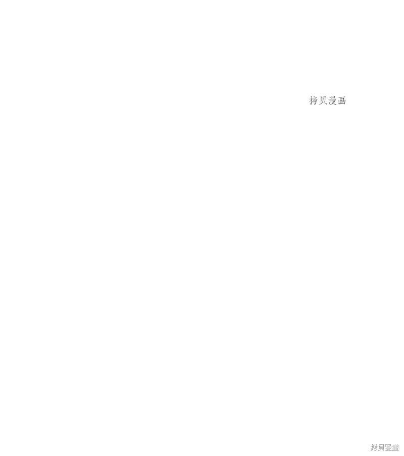 第74话88