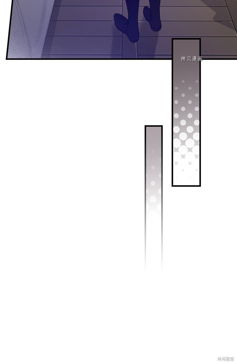 第58话60