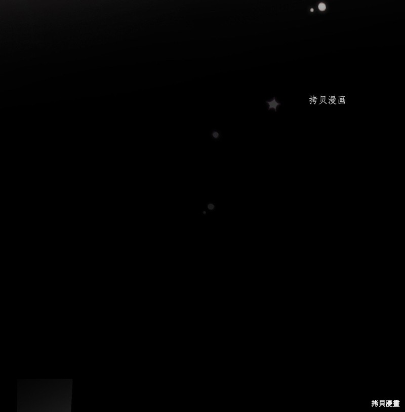 第81话69