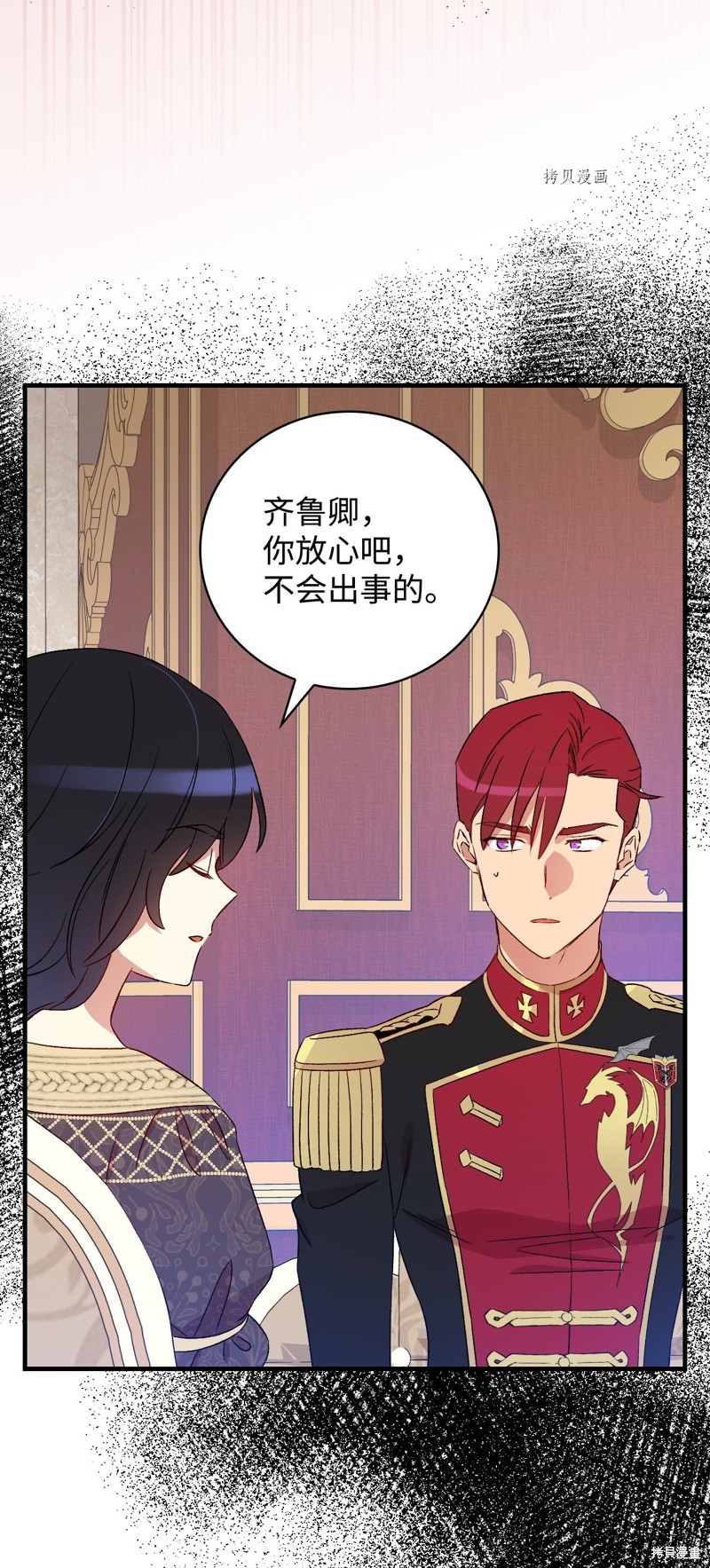 第62话60